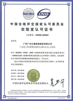 預(yù)制件設(shè)備廠(chǎng)家榮譽(yù)證書(shū) 預(yù)制件設(shè)備廠(chǎng)家榮譽(yù)證書(shū)