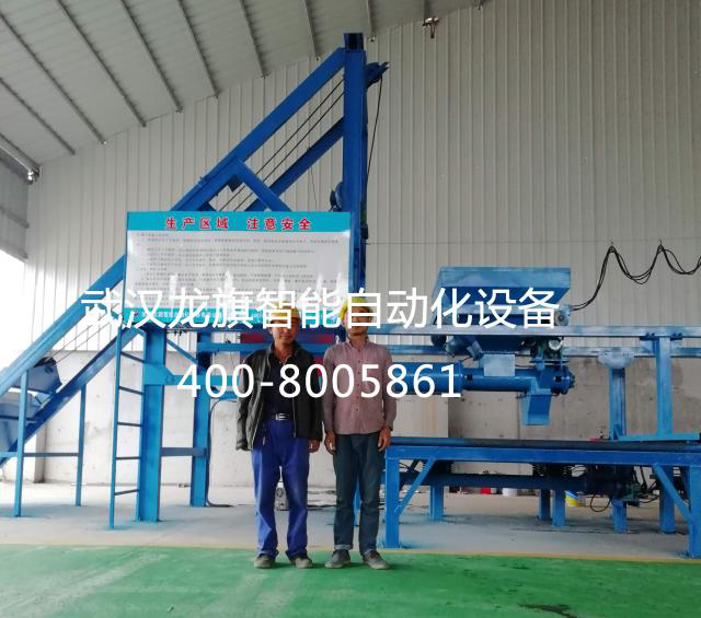 小預(yù)制件設(shè)備